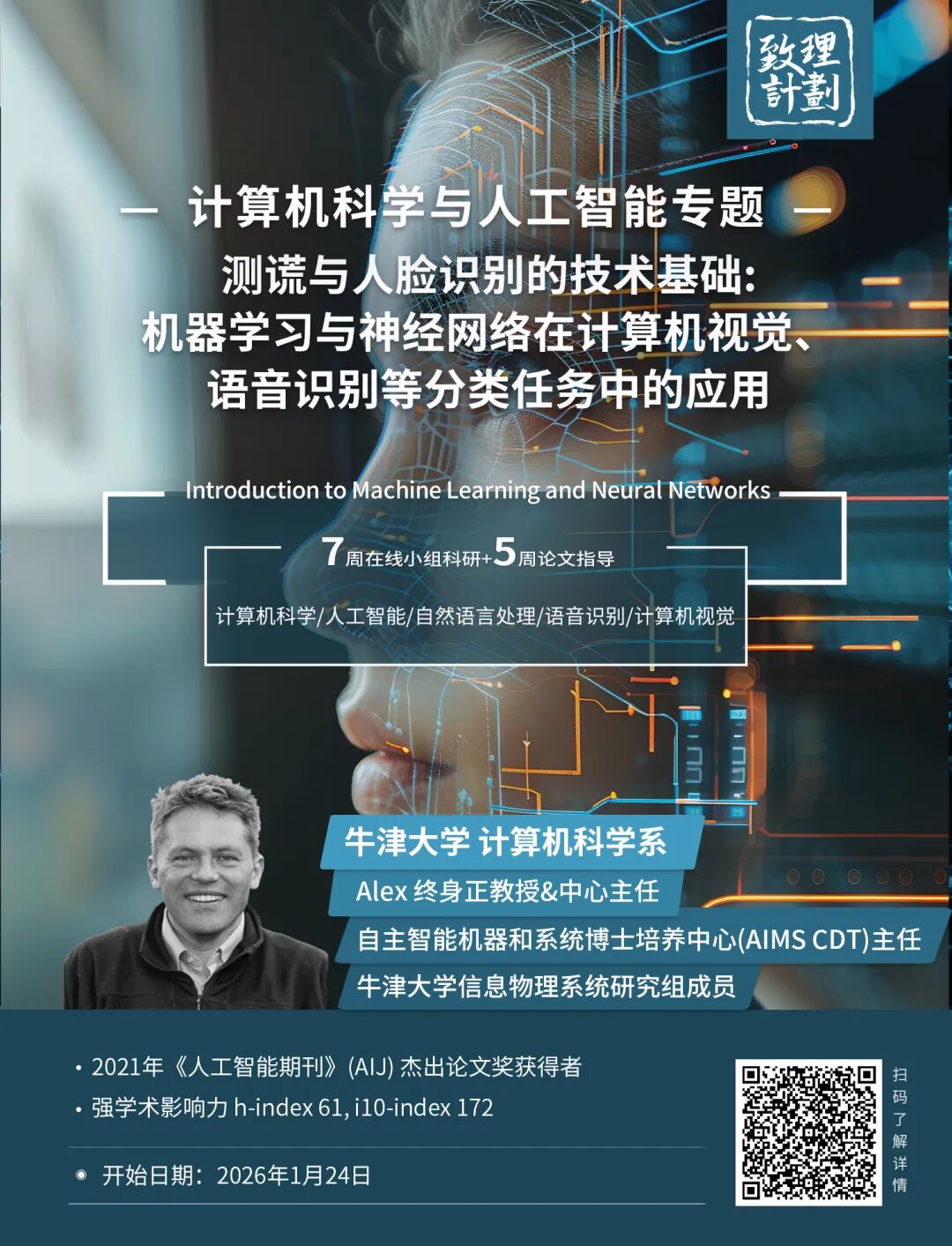 这门课是有多难?伯克利CS61A期中考试有人当堂“打手枪”、有人“爽到”出神 这门课是有多难?伯克利CS61A期中考试有人当堂“打手枪”、有人“爽到”出神