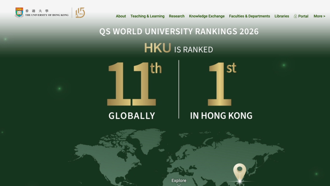 2026申请季“港三”申请时间线集体提前！