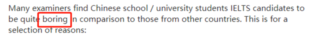为啥中国学生很难拿到雅思口语高分?雅思考官透露真实原因~ 为啥中国学生很难拿到雅思口语高分?雅思考官透露真实原因~
