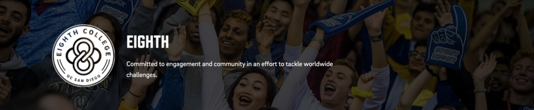 GreenDeer本科|UCSD更新学院选择制度 GreenDeer本科|UCSD更新学院选择制度