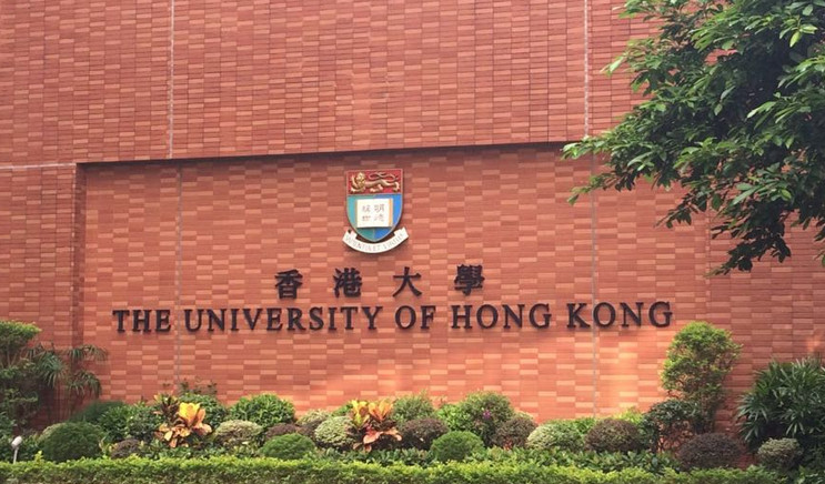 香港大学全奖博士招生 | Prof. Dąbkowski (687) 香港大学全奖博士招生 | Prof. Dąbkowski (687)