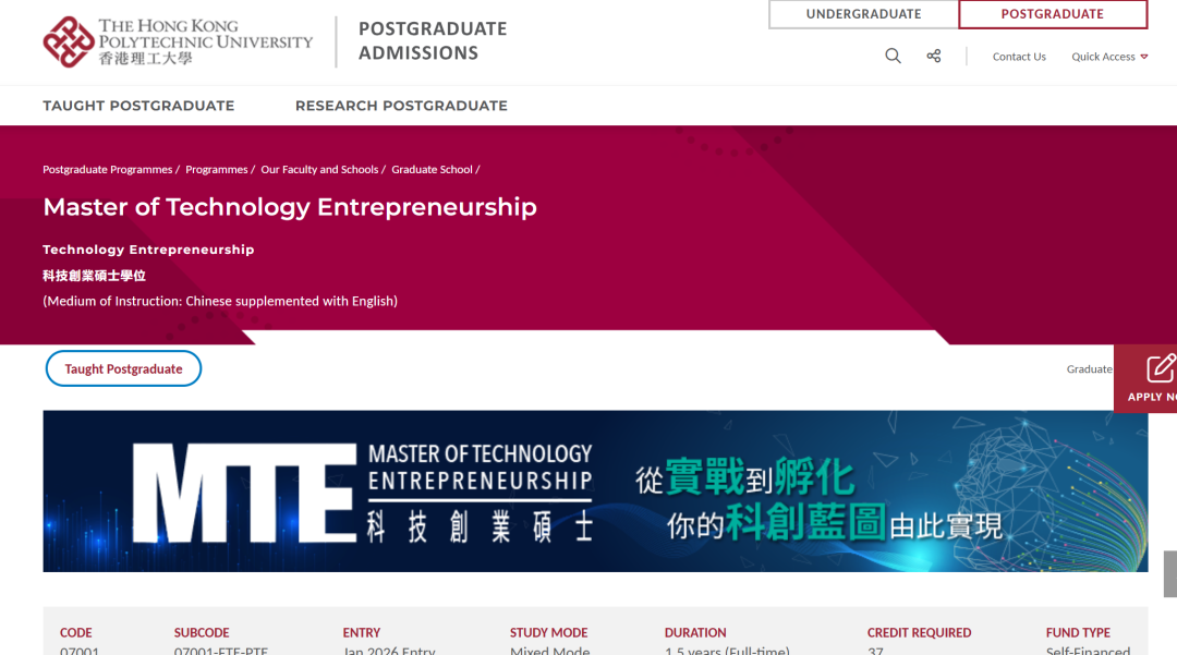 城大这个专业新增了春季入学?但千万别瞎冲 城大这个专业新增了春季入学?但千万别瞎冲