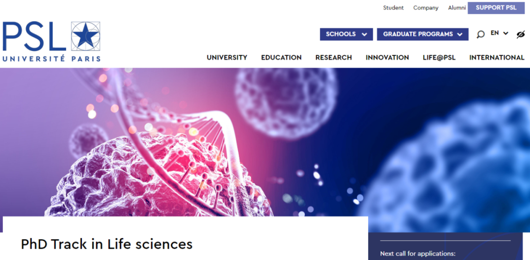 PSL巴黎文理研究大学五年制硕博PhD track:生命科学 Life sciences PSL巴黎文理研究大学五年制硕博PhD track:生命科学 Life sciences