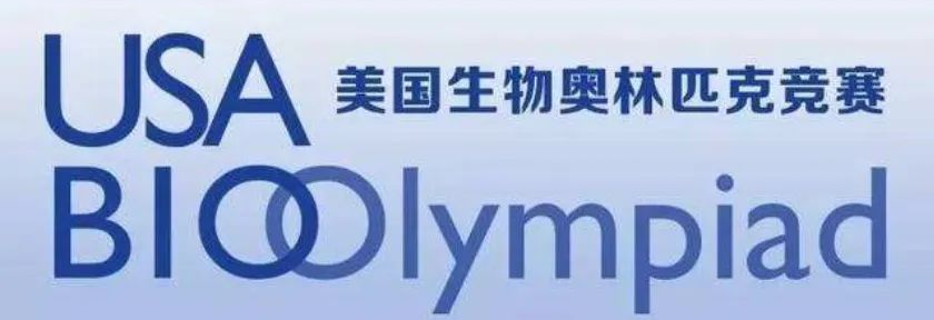 USABO/ BBO竞赛怎么选?别纠结!机构教育剑桥名师授课,一次备考冲刺双金! USABO/ BBO竞赛怎么选?别纠结!机构教育剑桥名师授课,一次备考冲刺双金!