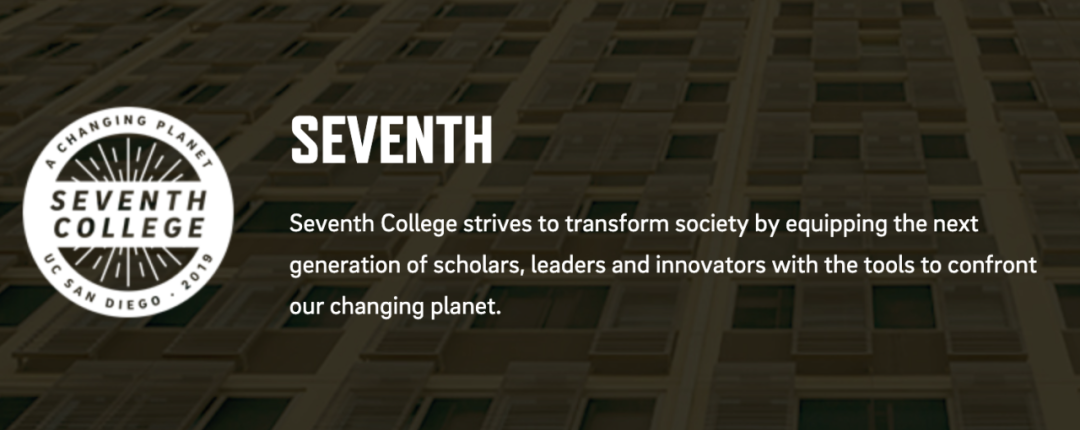 UCSD 26Fall新变动!8所学院该怎么选?内附UC系文书大礼包! UCSD 26Fall新变动!8所学院该怎么选?内附UC系文书大礼包!