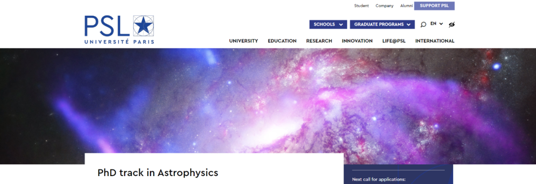 PSL巴黎文理研究大学五年制硕博PhD Track:天体物理学 Astrophysics PSL巴黎文理研究大学五年制硕博PhD Track:天体物理学 Astrophysics