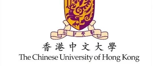 港中新增硕士项目还在继续!