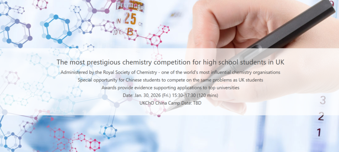 牛剑化学背书首选!C3L6&UKChO 适合谁?双线冲金攻略帮你稳拿升学加分! 牛剑化学背书首选!C3L6&UKChO 适合谁?双线冲金攻略帮你稳拿升学加分!