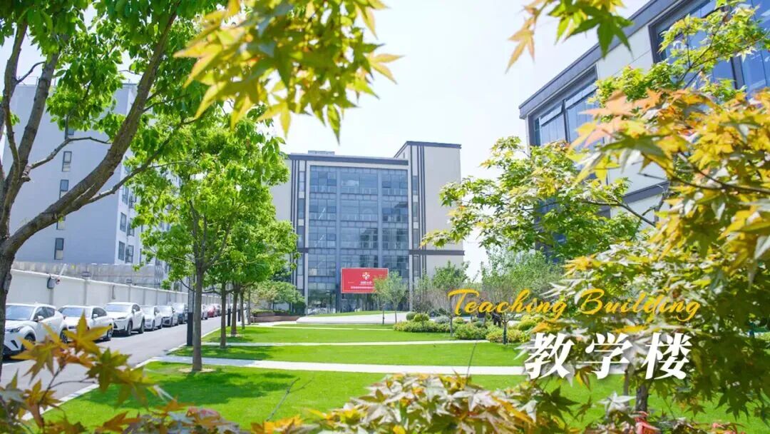 上海日高学校| 上海诺美学校日本高中课程! 上海日高学校| 上海诺美学校日本高中课程!