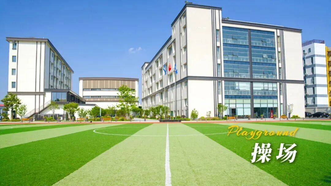 上海日高学校| 上海诺美学校日本高中课程! 上海日高学校| 上海诺美学校日本高中课程!