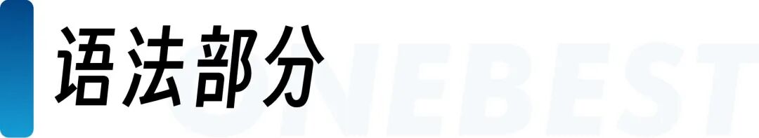 11月8日SAT亚太最新考情回顾来了!澳门考点实行新设备管理机制? 11月8日SAT亚太最新考情回顾来了!澳门考点实行新设备管理机制?