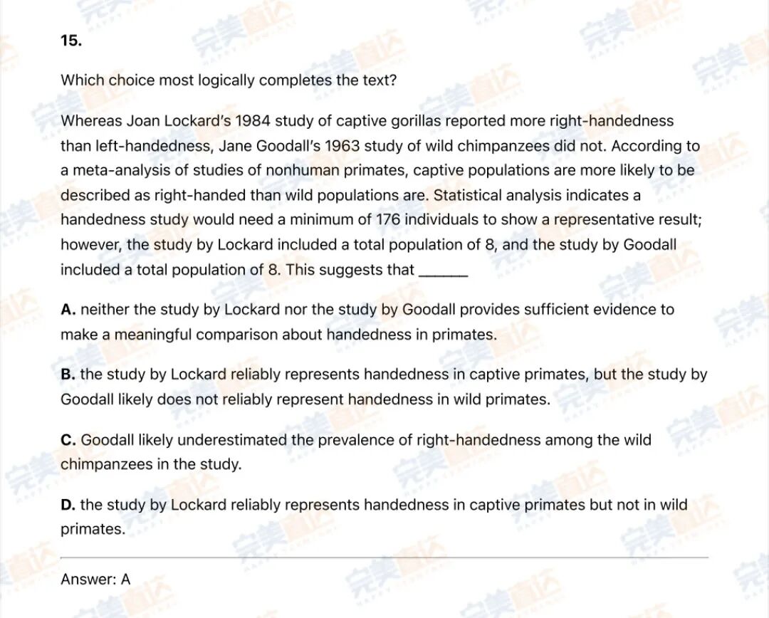 11月亚太SAT考情回顾！难度提升，重题率降低！新题到底有多难？