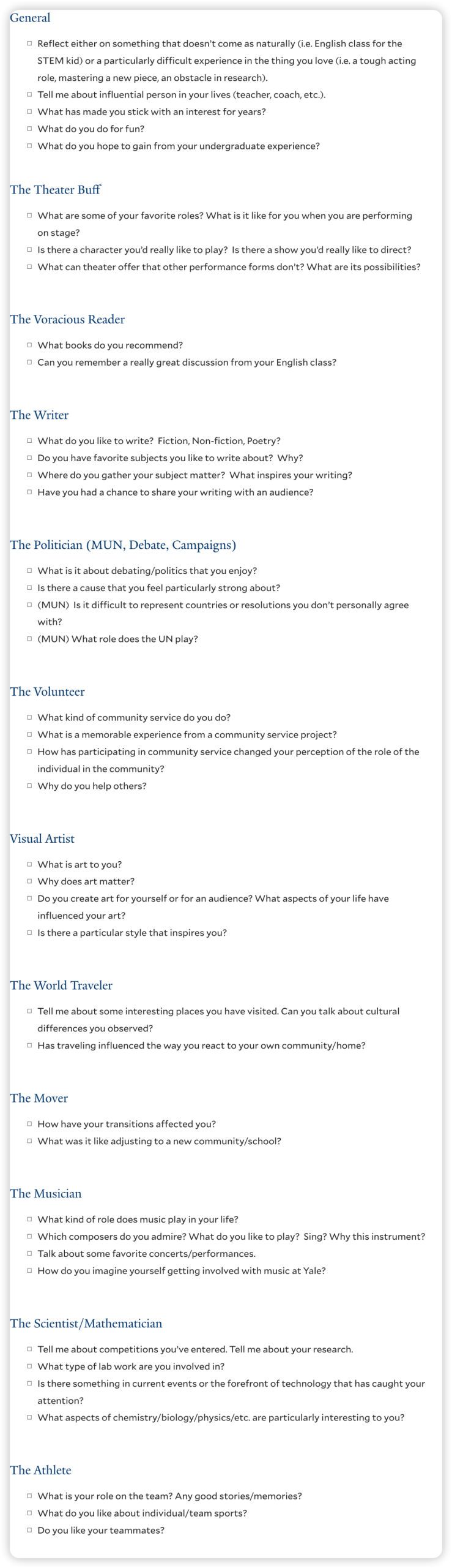 做好这几件事你的面试已经赢了一半!(内附耶鲁面试问题)