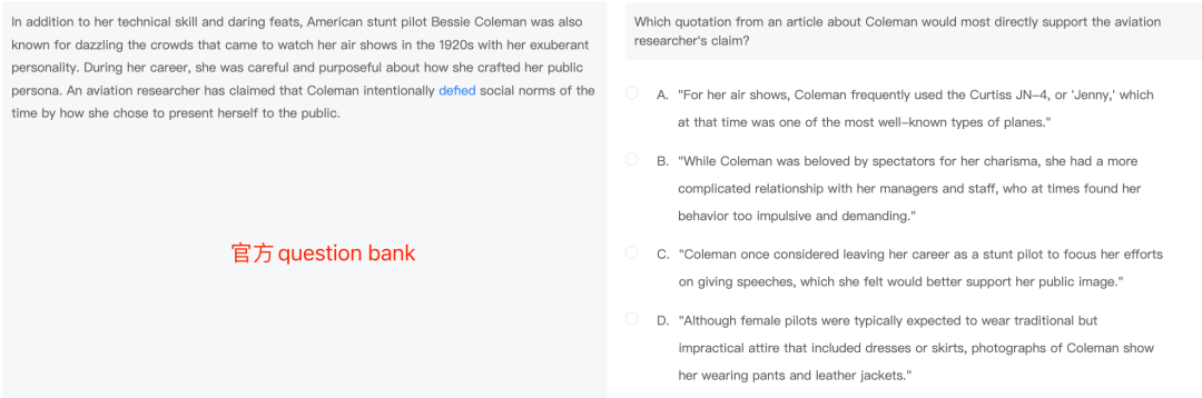 SAT考情｜11月SAT阅读词汇题难爆了！真题解析带你一窥究竟
