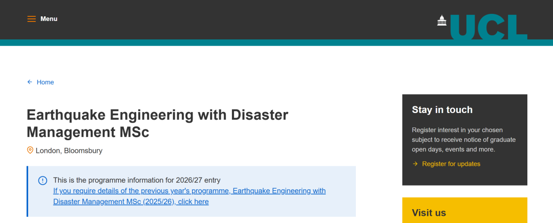 想申UCL？直接无脑冲这几个捡漏专业