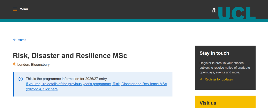 想申UCL？直接无脑冲这几个捡漏专业