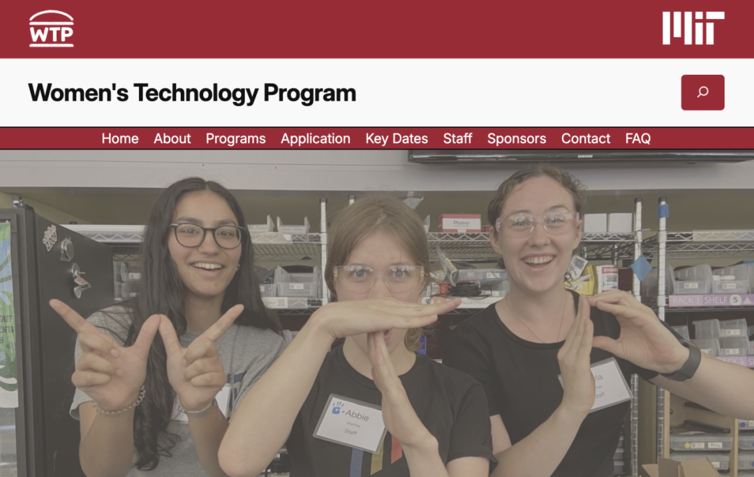 2026｜理工女爬藤项目！麻省理工WTP女性科技工程夏校，已开申！12月初截止申请！