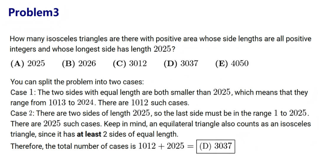 最新，2025AMC10A真题及详解