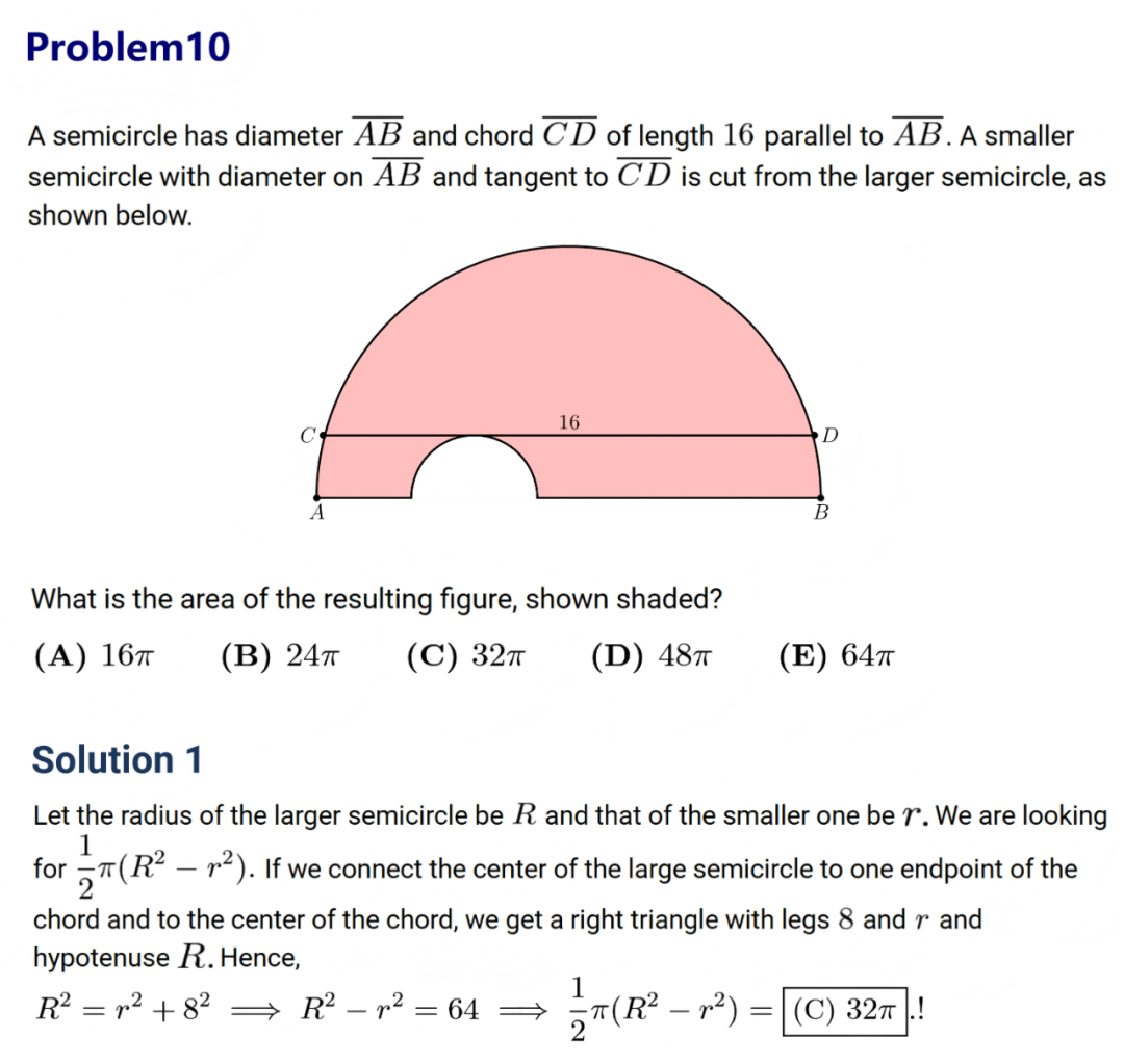 最新，2025AMC10A真题及详解
