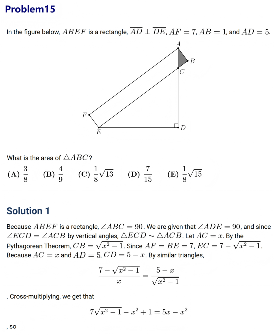 最新，2025AMC10A真题及详解