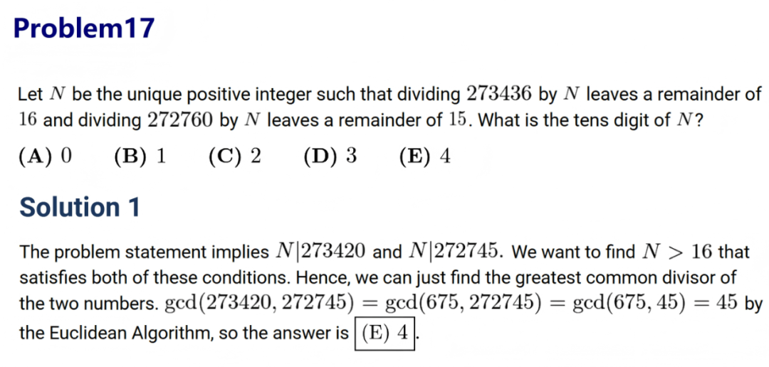 最新，2025AMC10A真题及详解