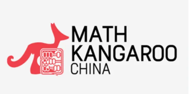 小学阶段高含金量国际数学竞赛盘点！一起来看看哪个最适合你家孩子吧！