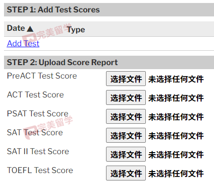高含金量夏校:圣母大学领导力已经开放申请! 高含金量夏校:圣母大学领导力已经开放申请!