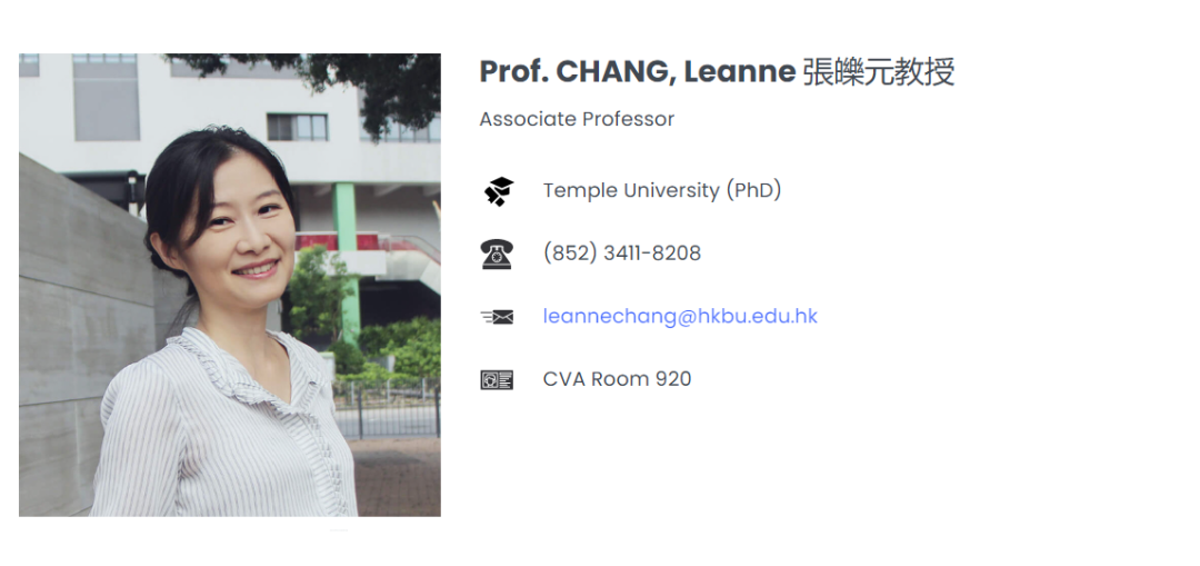 【全奖博士】香港浸会大学顶尖PhD导师招生(CHANG, Leanne教授) 【全奖博士】香港浸会大学顶尖PhD导师招生(CHANG, Leanne教授)