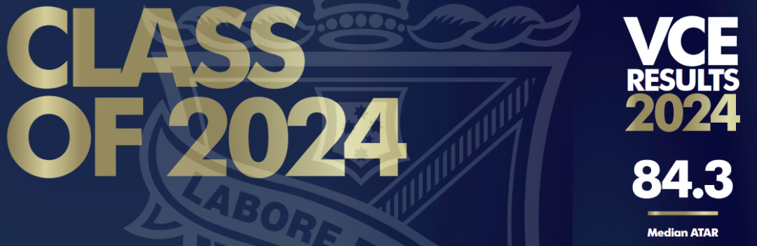 【维州私立混校】Mentone Grammar School 曼通文法学校! 【维州私立混校】Mentone Grammar School 曼通文法学校!