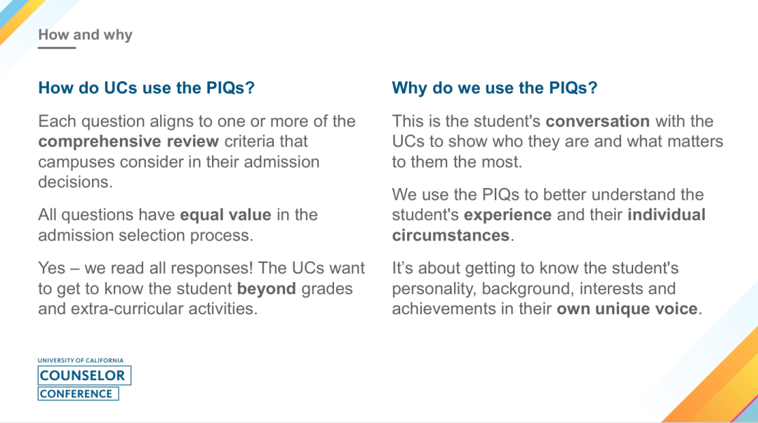 UC官方公布3篇录取VS拒绝文书差距究竟在哪？