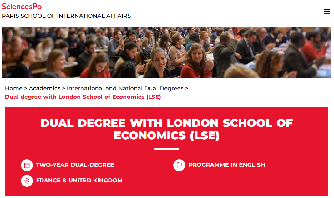 巴政 x 英国伦敦政治经济学院LSE双学位：两年制发展政治经济学硕士