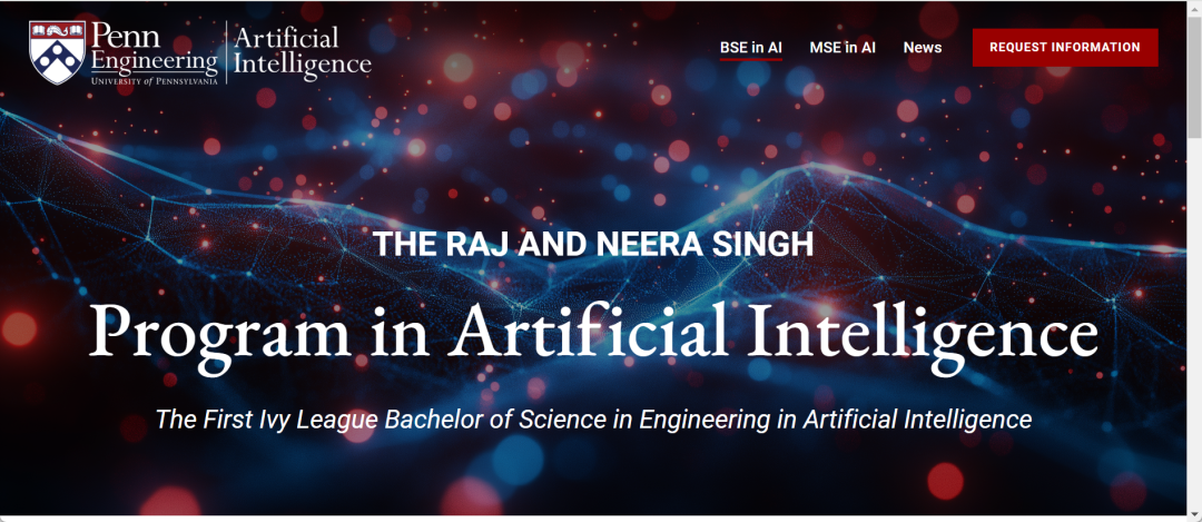 芝大、UCB、佐治亚理工等集体 “上新”!美国大学纷纷开设跨学科新专业! 芝大、UCB、佐治亚理工等集体 “上新”!美国大学纷纷开设跨学科新专业!