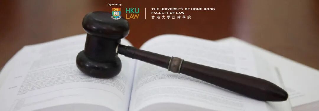 2026年香港大学夏校报名月底开启!新增环保、商科、语言项目 2026年香港大学夏校报名月底开启!新增环保、商科、语言项目