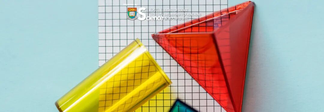 2026年香港大学夏校报名月底开启!新增环保、商科、语言项目 2026年香港大学夏校报名月底开启!新增环保、商科、语言项目