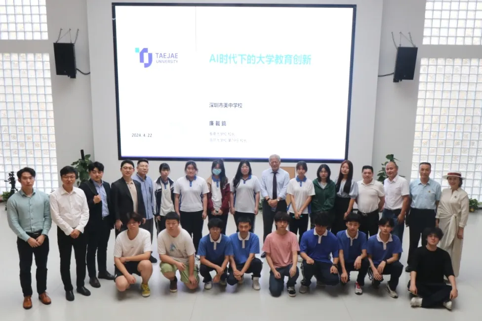 深圳日本高中|深圳市美中学校中外合作日高班2026年招生简章!文理+艺术! 深圳日本高中|深圳市美中学校中外合作日高班2026年招生简章!文理+艺术!