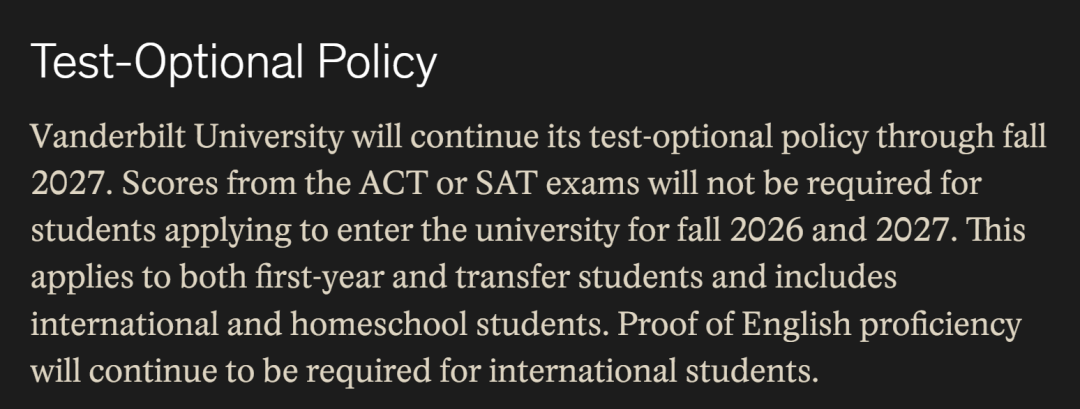 “南方哈佛”放大招!范德堡大学首开纽约新校区!野心藏不住了? “南方哈佛”放大招!范德堡大学首开纽约新校区!野心藏不住了?