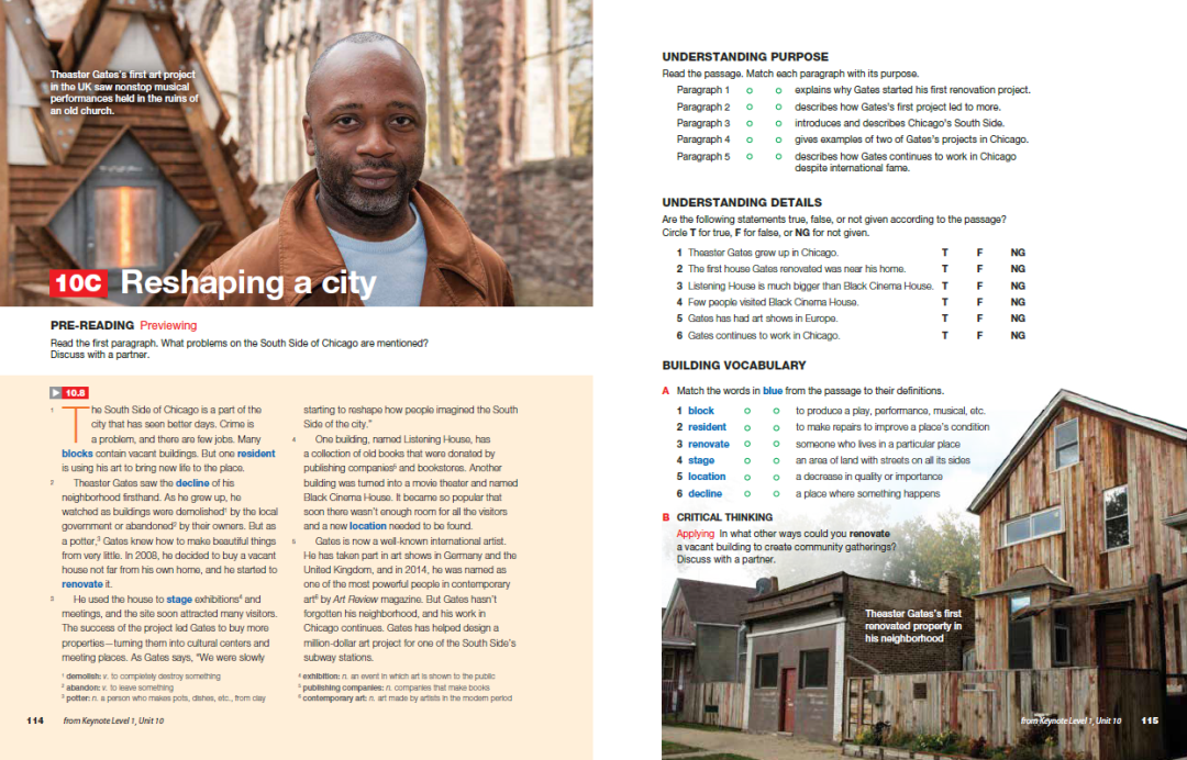 【教材推荐】国家地理与TED联合打造经典英语教材:《Keynote》 【教材推荐】国家地理与TED联合打造经典英语教材:《Keynote》