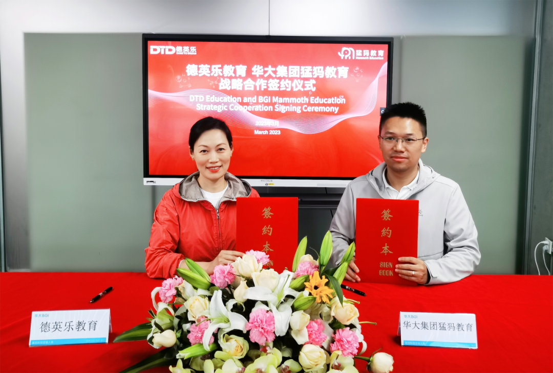 重要 | 11月29日,万科双语高中校园日开放登记 重要 | 11月29日,万科双语高中校园日开放登记