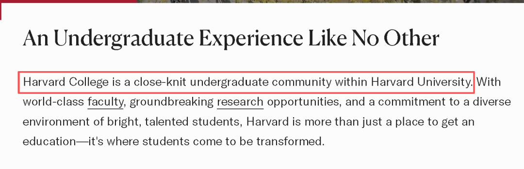 TOP20大学竟有55个「本科能申的学院」!哈佛只有1个,这所2027才招生! TOP20大学竟有55个「本科能申的学院」!哈佛只有1个,这所2027才招生!