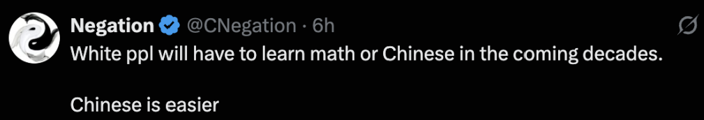 硅谷人才圈大洗牌:中文成核心圈 “通行证”! 硅谷人才圈大洗牌:中文成核心圈 “通行证”!