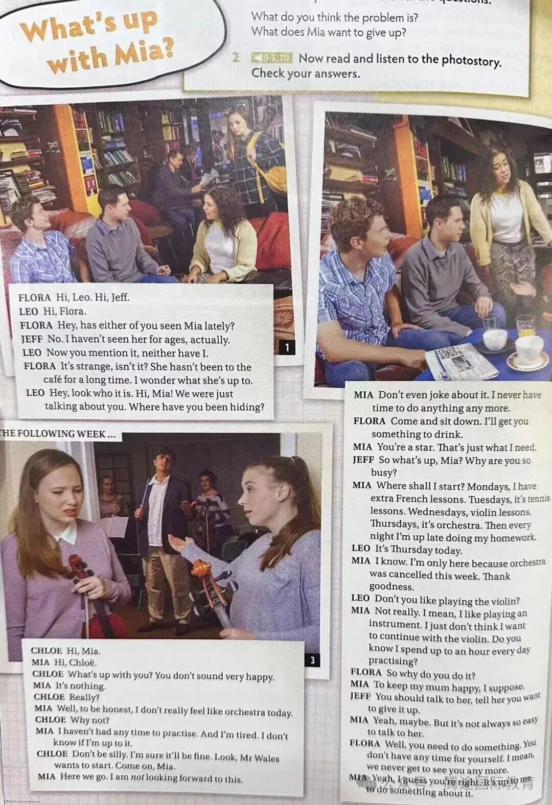 Think教材,为什么现在越来越火?难度级别对应哪些考试? Think教材,为什么现在越来越火?难度级别对应哪些考试?