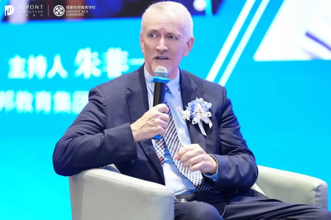 当世界名校的声音汇聚成都|狄邦肯思11·8全球升学论坛回顾 当世界名校的声音汇聚成都|狄邦肯思11·8全球升学论坛回顾