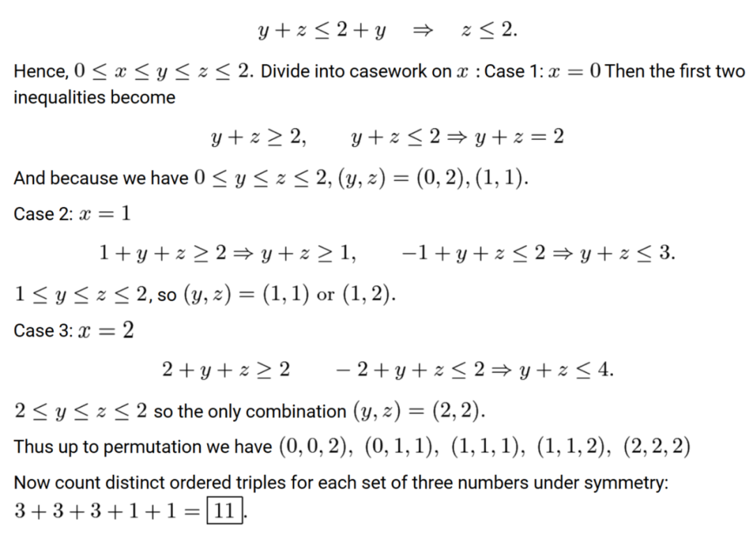 最新，2025AMC10B真题及详解