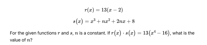 Ashley专栏|2025年11月SAT亚太地区数学考情回顾