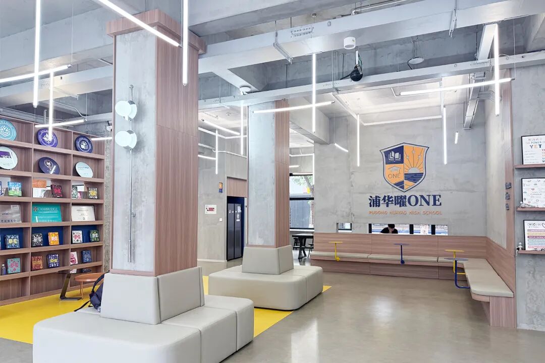 上海国际学校 | 2026年浦华曜ONE春招生简章! 上海国际学校 | 2026年浦华曜ONE春招生简章!