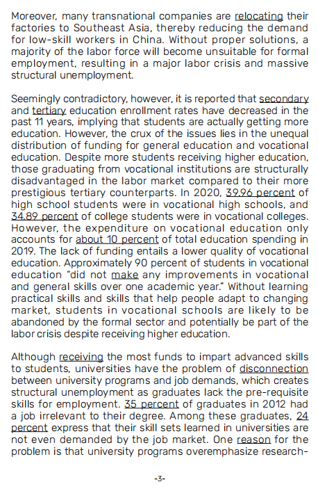 重要提醒!HIR 写作竞赛报名即将截止,哈佛认证藤校申请硬核加分! 重要提醒!HIR 写作竞赛报名即将截止,哈佛认证藤校申请硬核加分!
