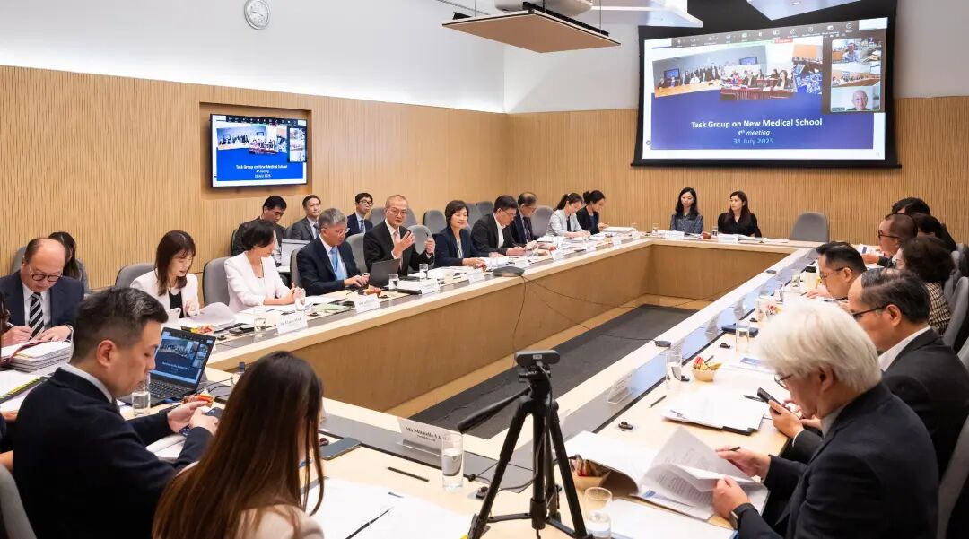 香港第三所医学院“落户”港科大！28年预计首招50人！