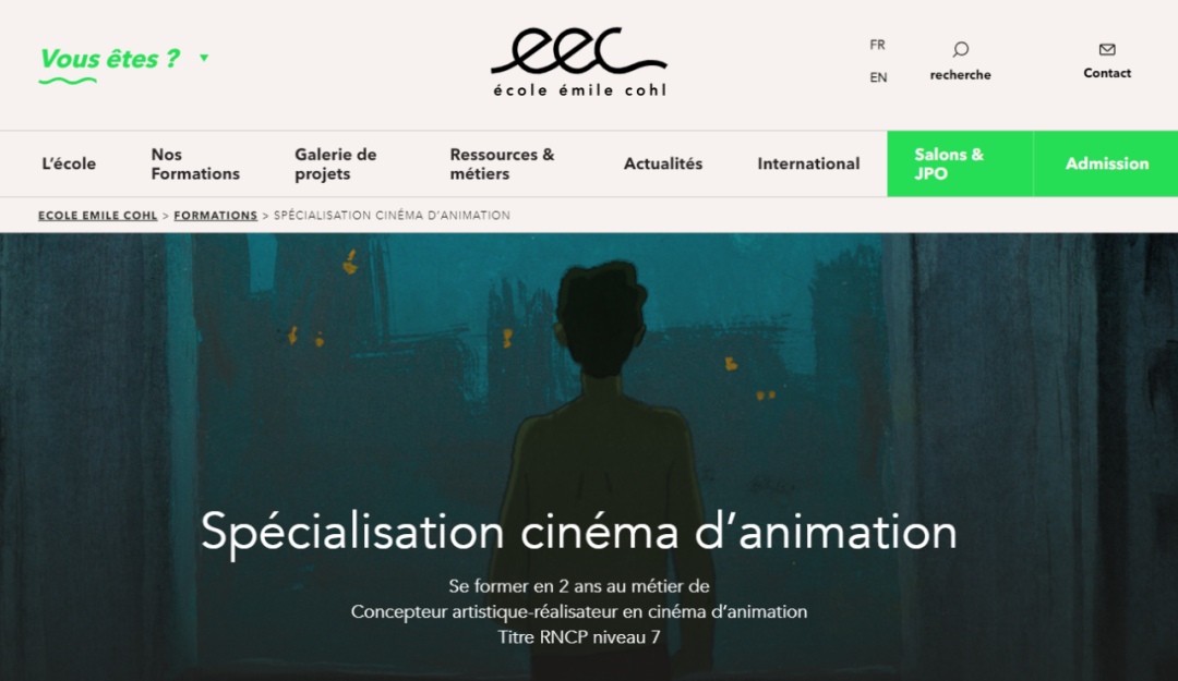 EEC埃米尔·科尔学院:2年制硕士动画电影 - 里昂校区 / RNCP 7 级 EEC埃米尔·科尔学院:2年制硕士动画电影 - 里昂校区 / RNCP 7 级