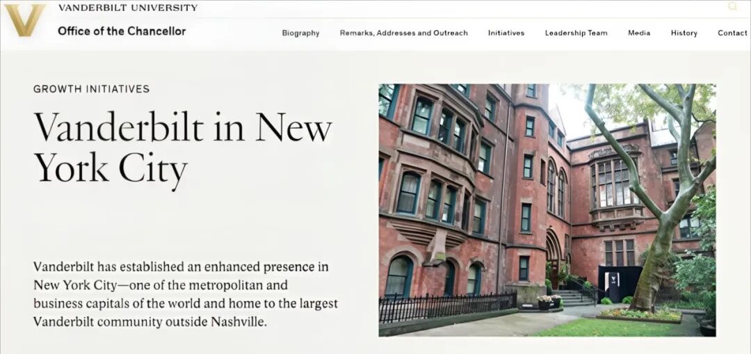 这所美国前20大学开设纽约市新校区,26年将迎来首批学生 这所美国前20大学开设纽约市新校区,26年将迎来首批学生