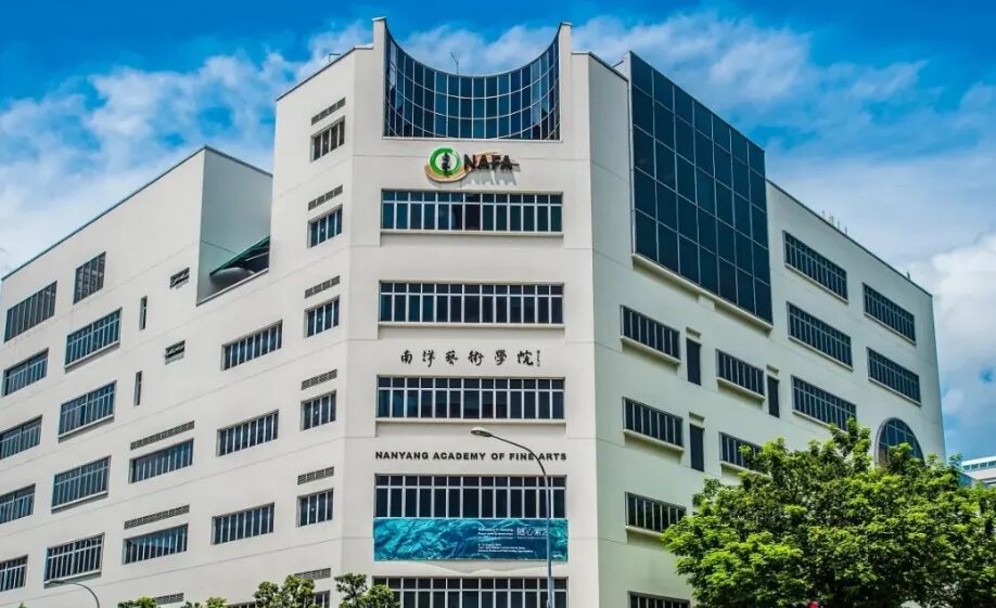 2026南京传媒学院新加坡春季班国际本科 2026南京传媒学院新加坡春季班国际本科